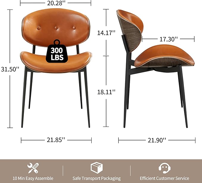 Art Leon Faux Leather Dining Chairs Set of 4, Gray Oak Bentwood, Mid Century Modern Desk Chairs with Metal Legs, Armless Accent Chairs for Living Room Bedroom, Brown