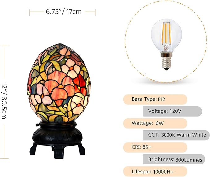 Egg Lamp - 12" H - Stained Glass Lamp - Unique Lamps - Tiffany Lamp Style (Egg lamp)