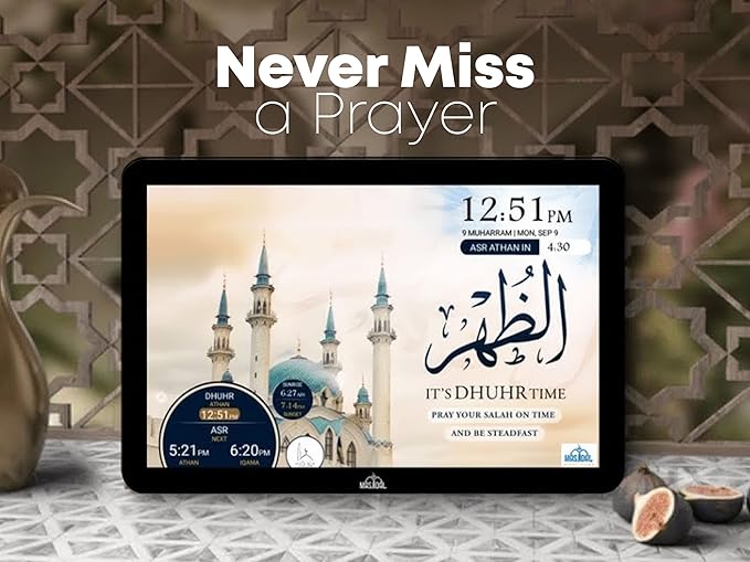 Masjidal 8" Digital Azan Clock with WiFi, Dynamic Touch Screen, Worldwide Prayer Times, Full Quran Player, Islamic Art, Streaming Halal Muslim Content: Duas, Dhikr, Hadith, Verse of The Day, Black
